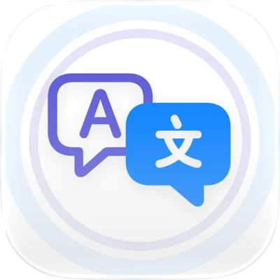 Interpreter Translation iPhone App Icon